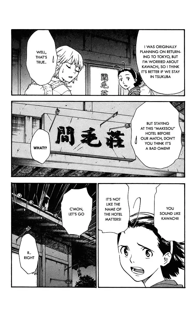 Yakitate Japan Chapter 210 15